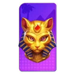 Nile
Fortune
