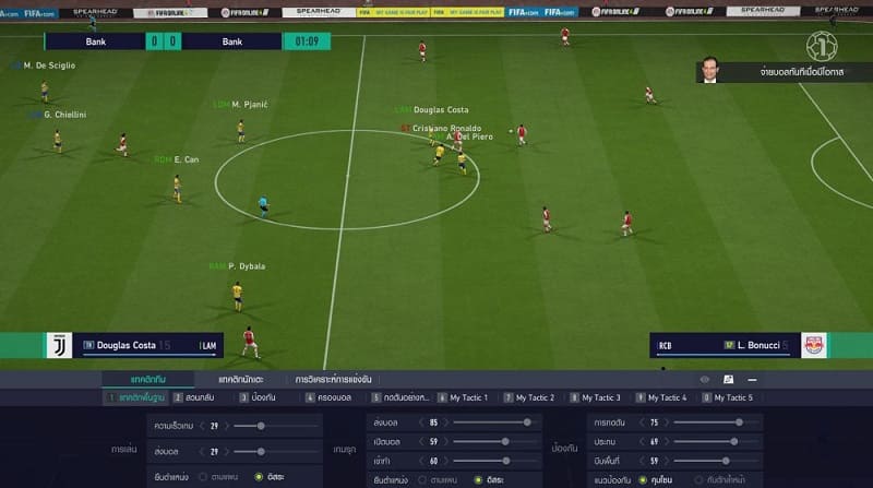 fifa online 4 manager hd football