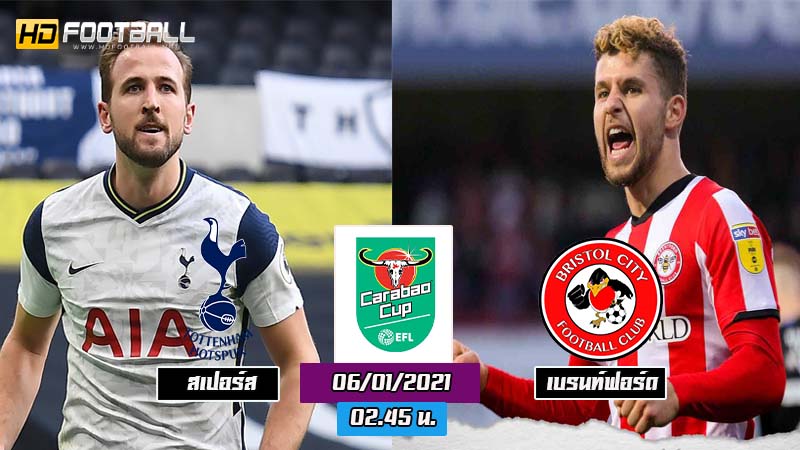 carabao cup