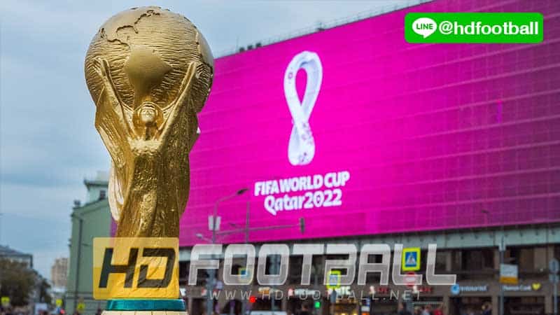 บอลโลก 2022 กาตาร์