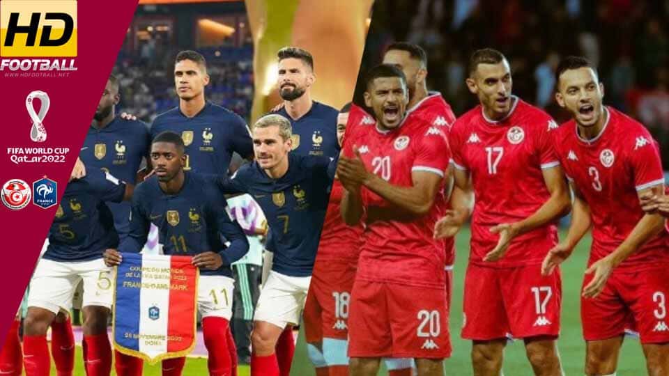 ตูนีเซีย vs ฝรั่งเศส 2022